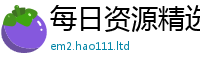 777888管家婆精准四肖对7777788888管家婆老家三肖四码